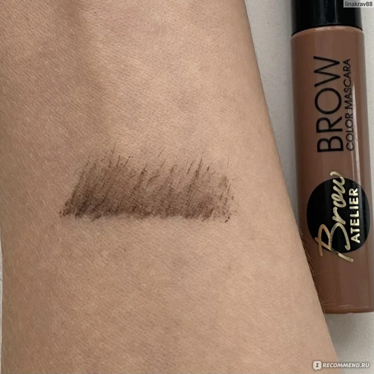 Vivienne sabo brow atelier. Vivienne sabo brow atelier