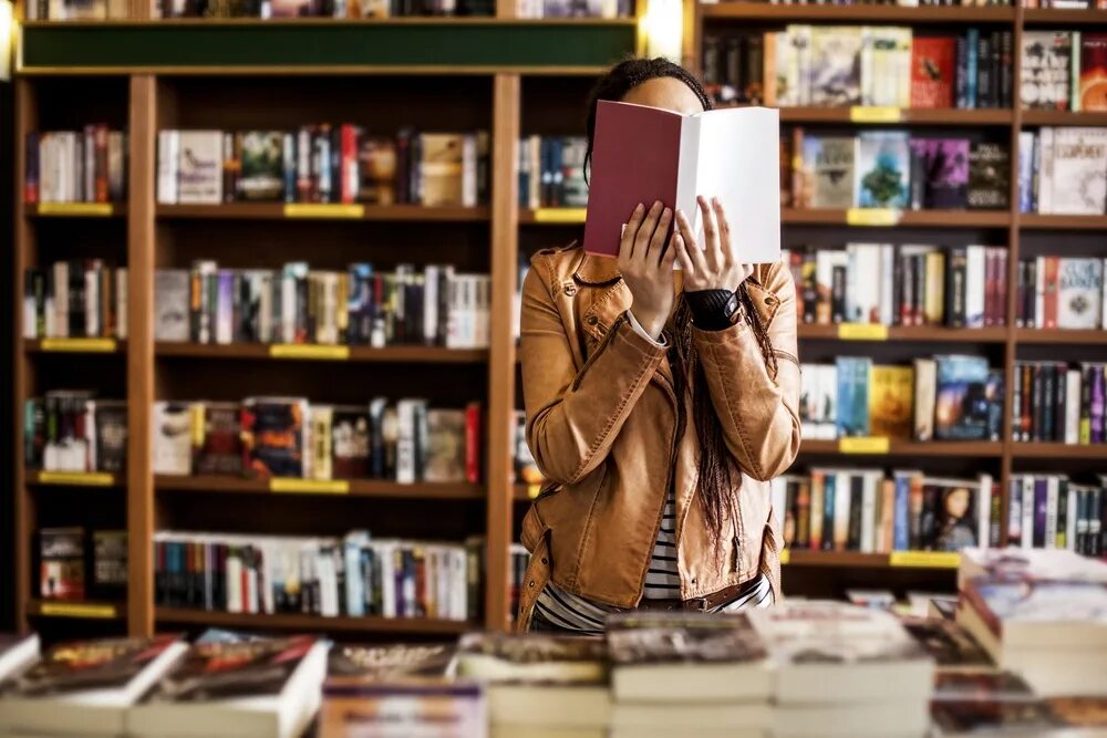 Вон книгу