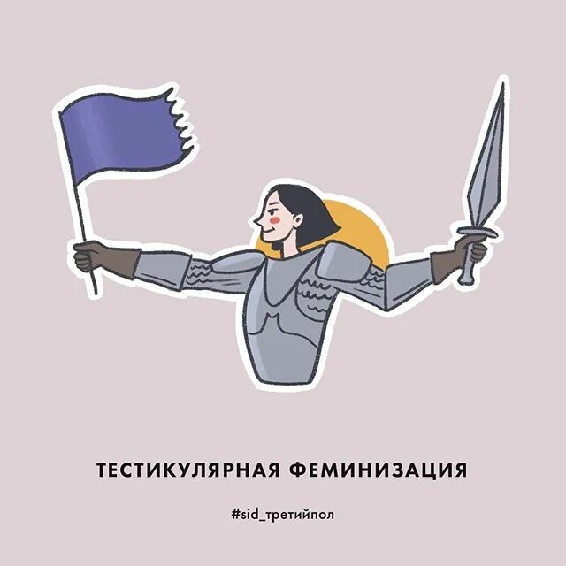 Приниматься использоваться