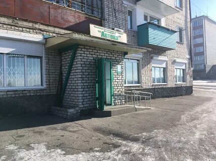 Аптеки забайкальского края