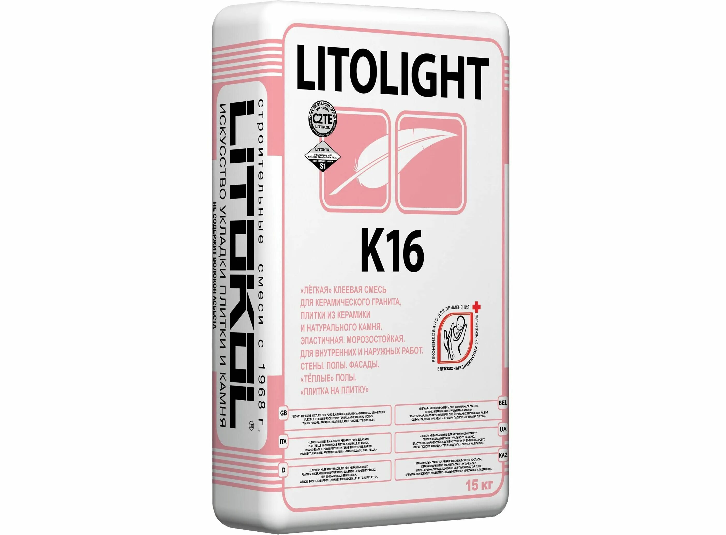 Клеевая смесь купить. LITOLIGHT k16-клеевая смесь (15кг). Литокол к 70 плиточный клей. Клей для плитки k100. Клей для плитки Litokol.