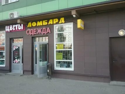 Ломбарда 5