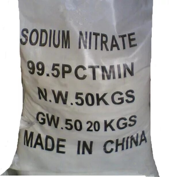 нитрит натрия пищевая добавка. нитрат калия. кадмий уксуснокислый чда. гипофосфит натрия. натрий фосфорноватистокислый.