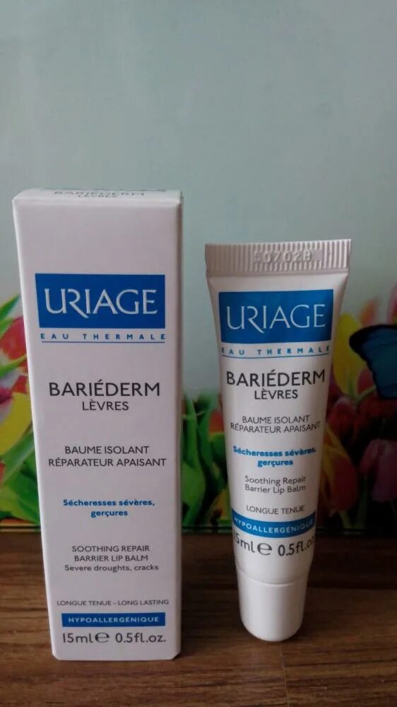 Uriage барьедерм-цика бальзам для губ. Uriage bariederm. Барьедерм бальзам для губ. Uriage xemose набор. Урьяж барьедерм бальзам для губ.