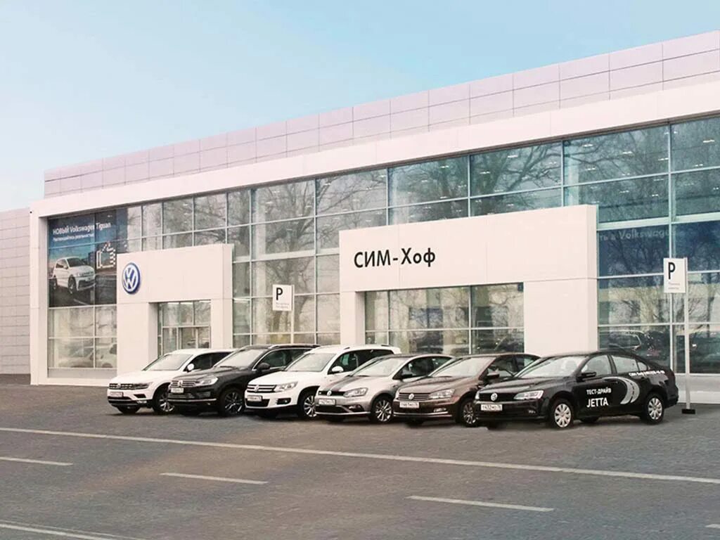 Полушкина роща 11. Ярославль, полушкина роща,35. Полушкина роща 17 ярославль. Полушкина роща 11 ярославль автосалон. Сим авто хендай ярославль.