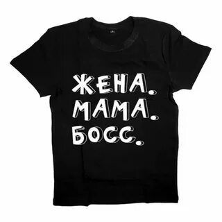 Футболка для мамы