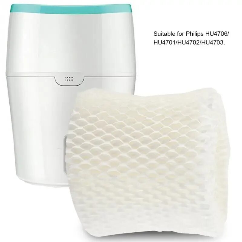 Philips hu4801. Увлажнитель воздуха сменный фильтр. Humito. Увлажнитель воздуха philips 4903 фильтр. Фильтр для увлажнителя воздуха.