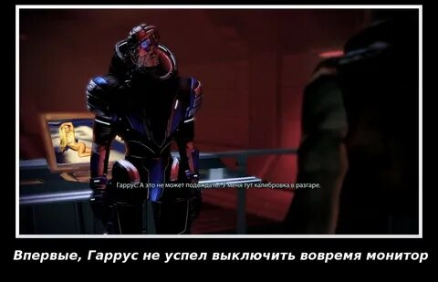 Отключи подожди