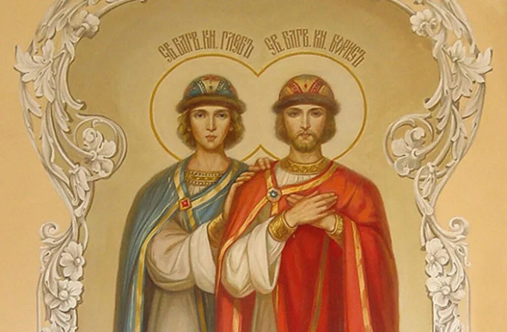Русские святые мученики. Икона святых князей Бориса и Глеба.