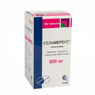 Вельфоро 500