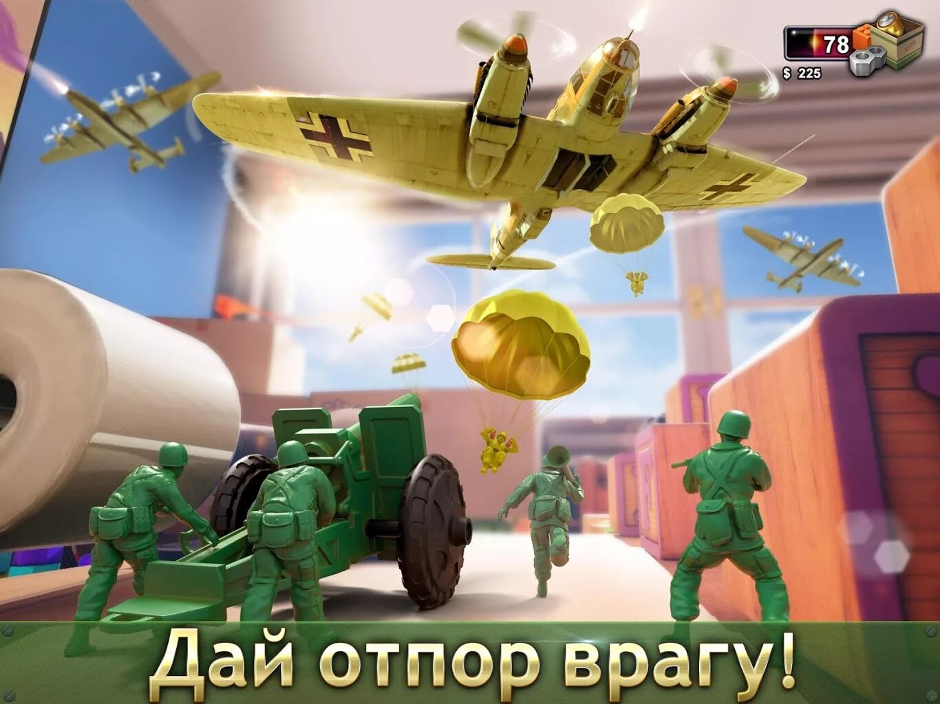 Игра Army men Strike. Army men игра в солдатики. Army men RTS на андроид. Army men RTS 2 на андроид. Army man игра