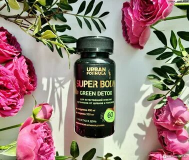 Green formula