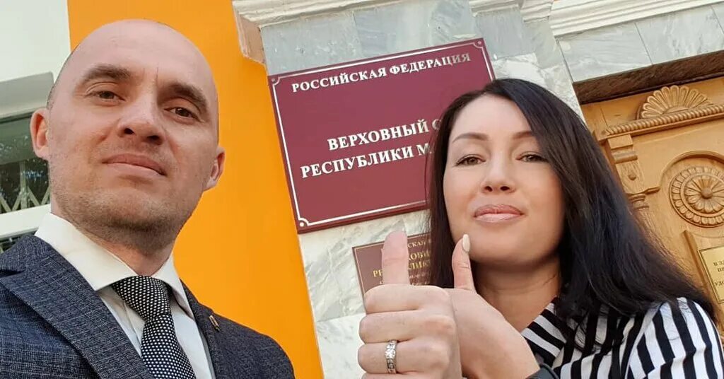 Адвокат архипов йошкар-ола. Адвокат гаврилов йошкар-ола. Волков & партнёры, йошкар-ола. Адвокат архипов йошкар-ола. Адвокатов йошкар оле.