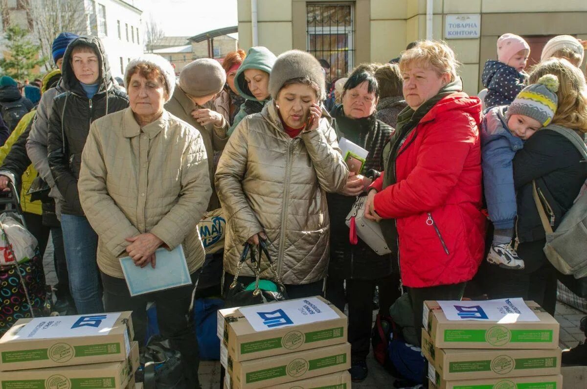 Жители Западной Украины. Жители Бахмута. Житель. Украине, Дружковка (Донбасс.