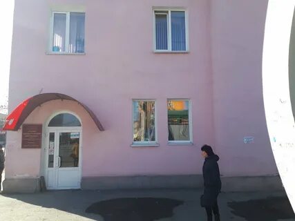 Диспансер орск
