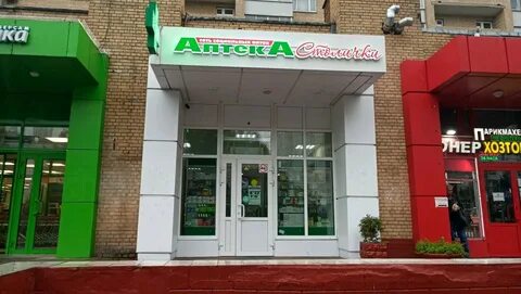Сайт столичка иваново