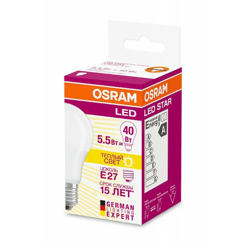 Led 1 10 100. Лампа светодиодная led 10.5вт е27 cla100 fr белый, матовая osram. osram e27 14 лампа. лампа светодиодная led 14вт е27 cla150 fr белый, матовая osram (4058075057043). лампа osram теплый свет цоколь e 27 8 вт.