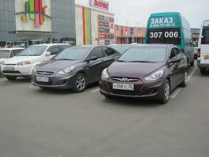 Хендай парковка