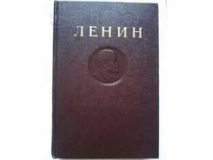 4 ленина отзывы