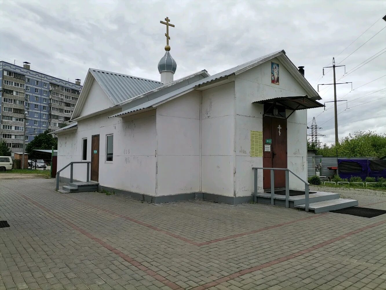 Рязань улица сельских. Храм недостоево рязань. россия, рязань, район недостоево, улица сельских строителей, 1 г. храм рязань военных автомобилистов 12 а. фото церкви воскресение господня рязани.