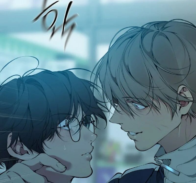 манга яой про месть. возмездие яой. возмездие яой. возмездие яой 19 глава. возмездие яой те самые главы.