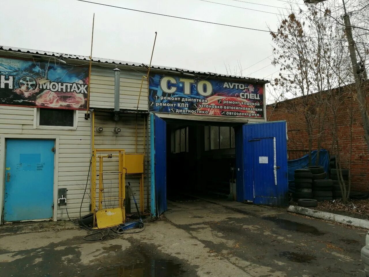 Стасова 2а пенза. Стасова 2а пенза. Поликлиника 14 пенза стасова. Стасова 2 пенза на карте. Пенза поликлиника 6 стасова 7.