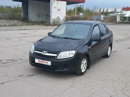 Гранта 12 года
