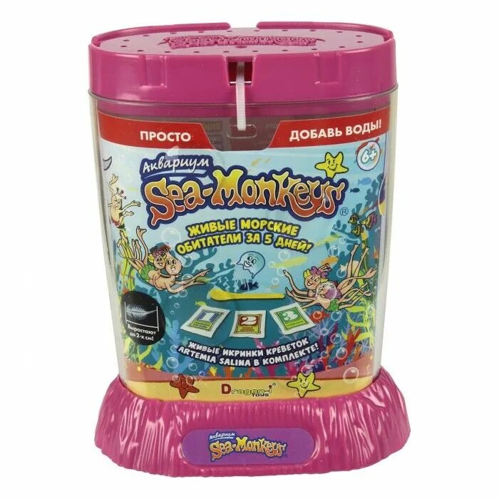 1toy / аквариум Sea-Monkeys. Набор Sea Monkeys аквариум. Сиа манкис аквариум. Набор для выращивания креветок. Детский аквариум купить