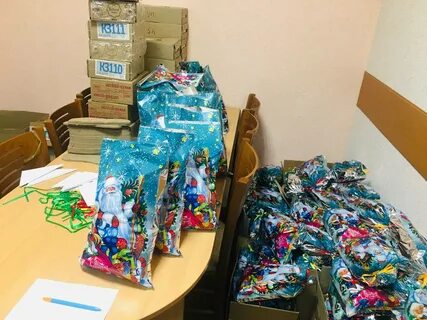 Новогодние подарки чита