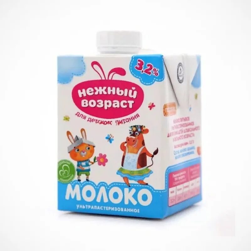 Тм нежное. Тм нежное. Нежный возраст молочные продукты производитель. Печенье крекер нежный. Крем для лица нежный.