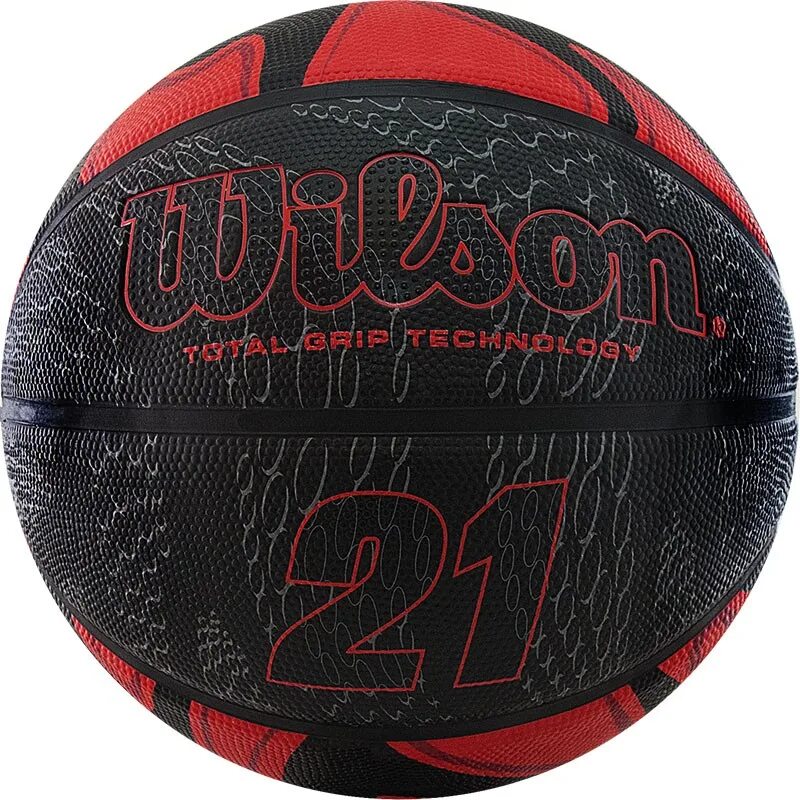 Баске т. Баскетбольный мяч вилсон. баскетбольный мяч wilson 7. баскетбольный мяч 7 вилсон 21. wilson 21 мяч баскетбольный.