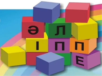 Алиппе