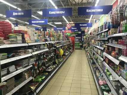 Смарт дзержинск
