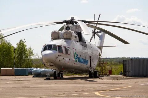 Абакан 2000