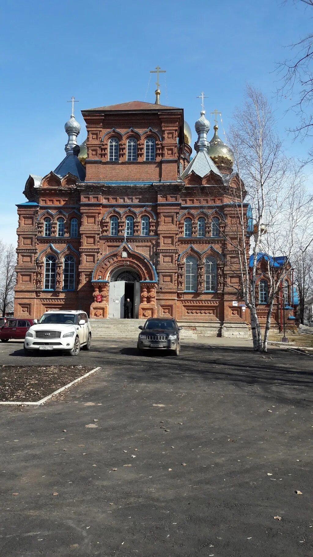 Погода в г оса пермского края