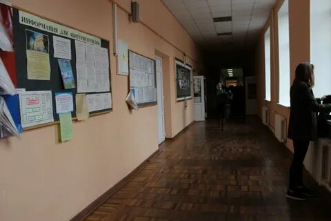Сайт воронежского педагогического университета