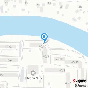 Ук якутск