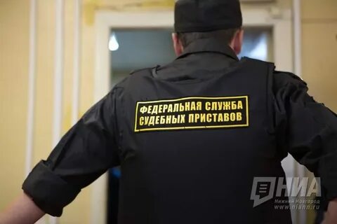 Канавинские судебные приставы нижнего новгорода телефон