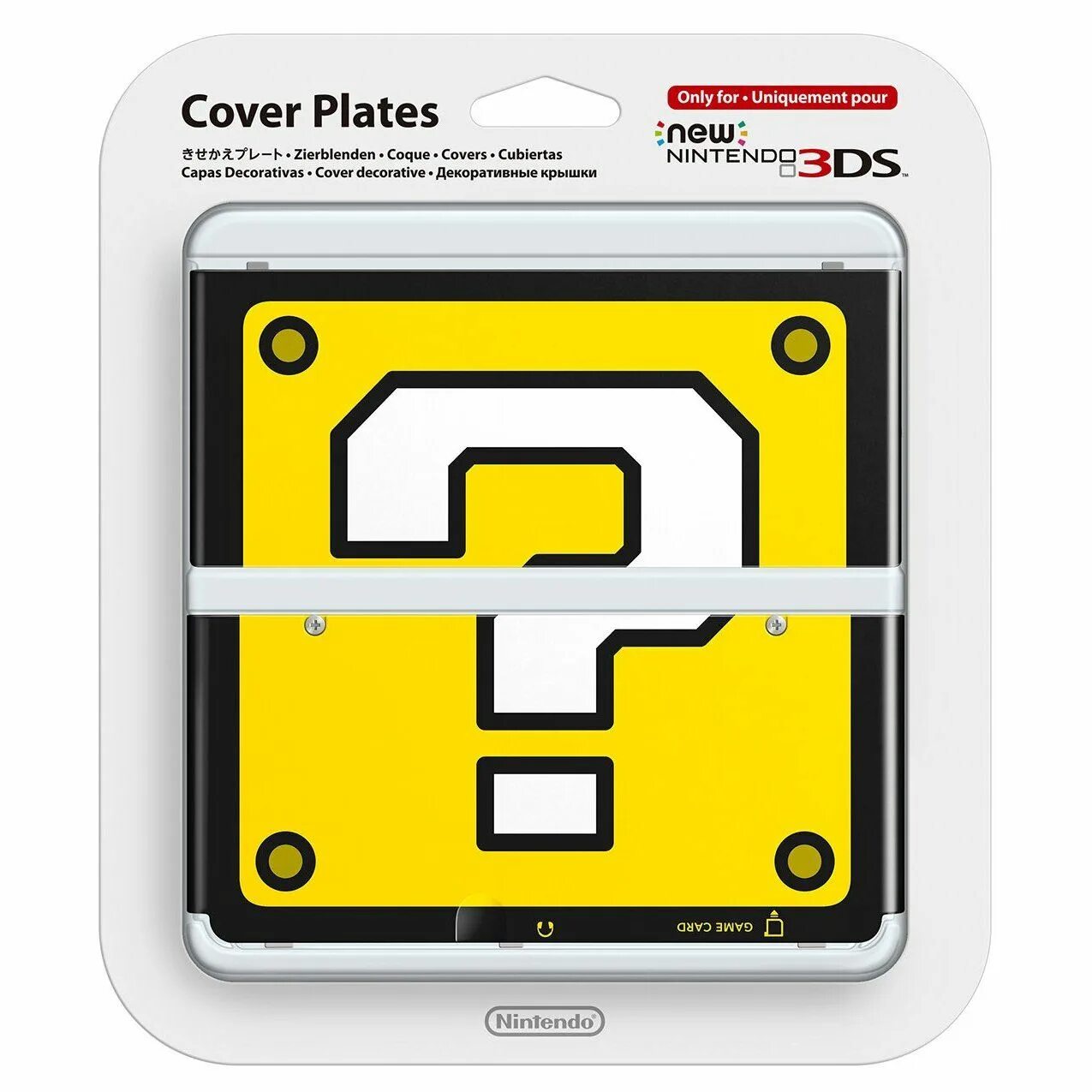 New Nintendo 3ds Cover Plates. Nintendo Cover Plate. 3ds Cover.