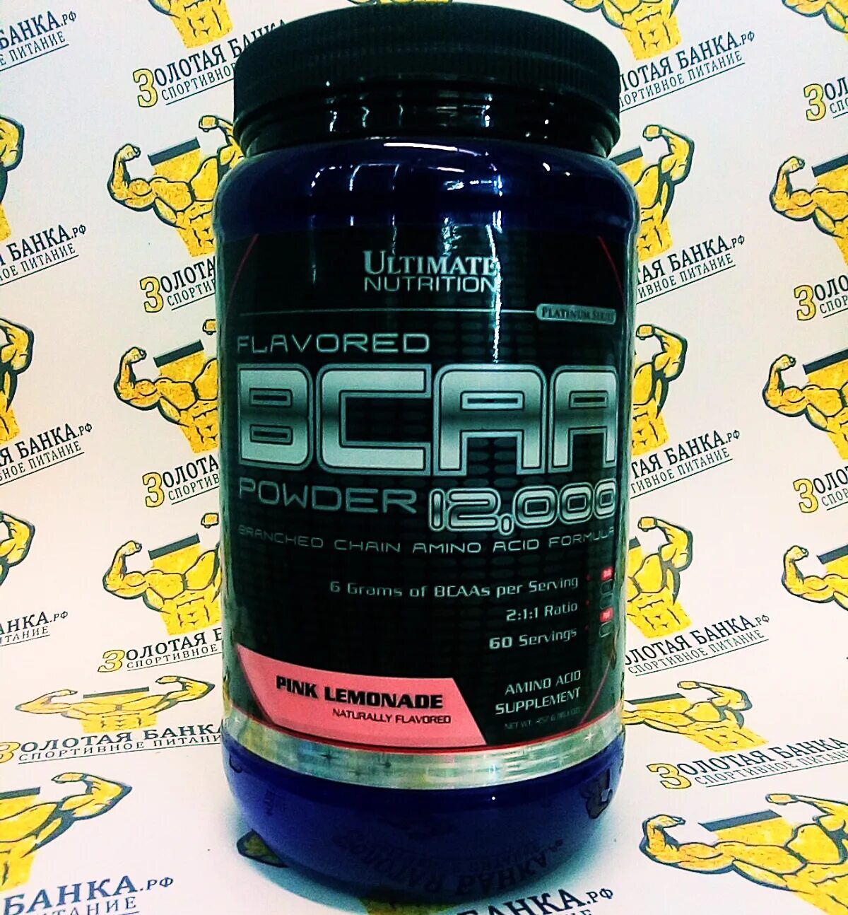 BCAA Powder 12000 457 гр (Ultimate Nutrition). Ultimate Nutrition BCAA Powder 12000 flavored. Ultimate Nutrition BCAA 12000 450 Г Pink Lemonade. Ultimate Nutrition BCAA Powder 1200.