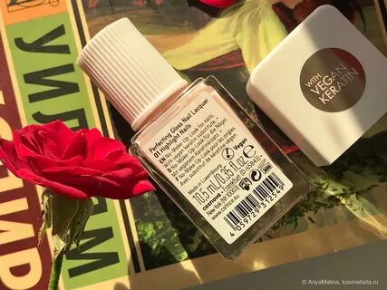 Лак catrice glossing