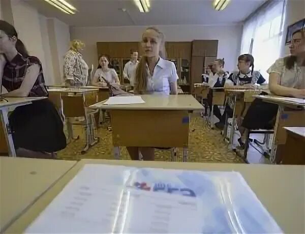 Сайт егэ свердловской