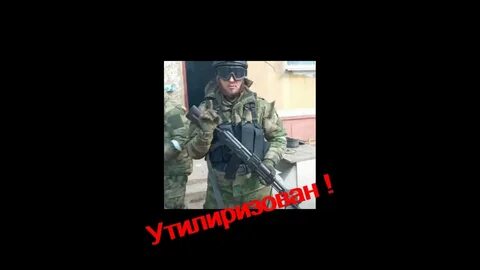 Кадыровцы в мелитополе