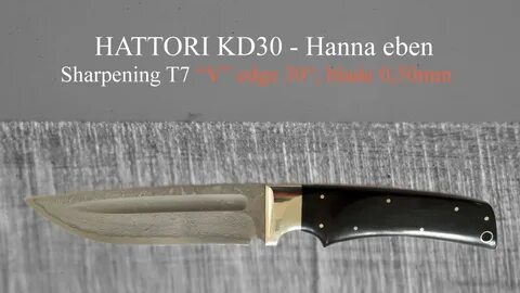 Мощная сталь