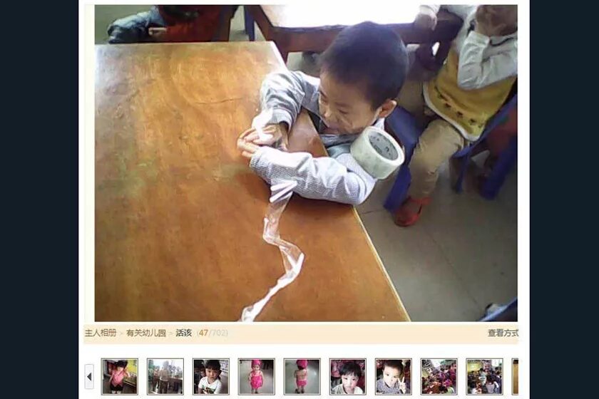 Китайские издевательства над детьми. Наказания в китайских школах. Жестокие наказания детей. Китайские жестокие дети.