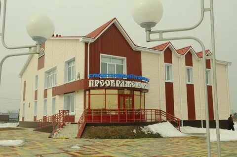Преображеновка липецкая область