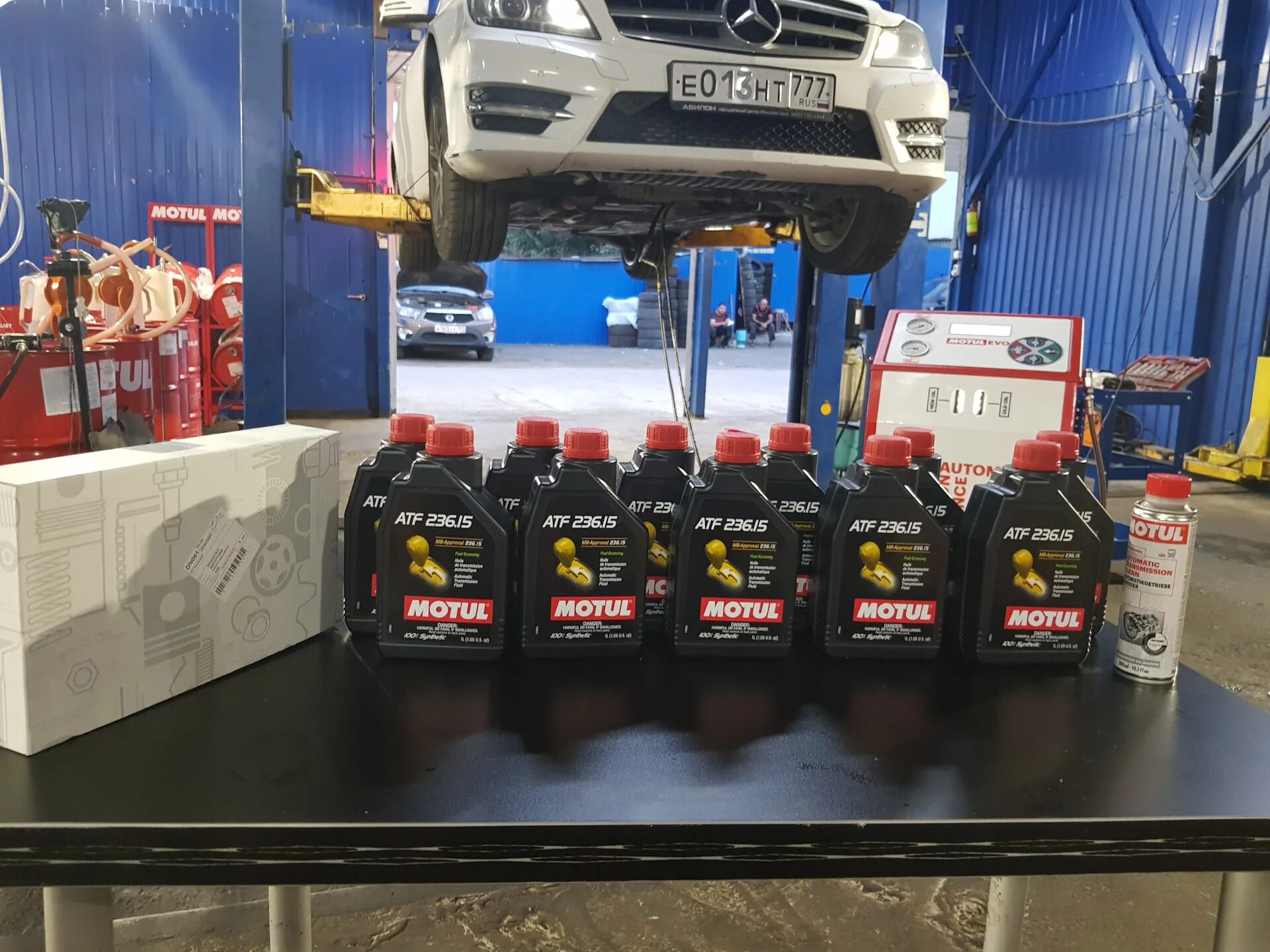 Масло акпп 7g tronic. Масло АКПП 9g Tronic Мерседес. Масло АКПП 7g Tronic Bardahl. Motul для АКПП 108127. Замена масла в АКПП 9 G Tronic.