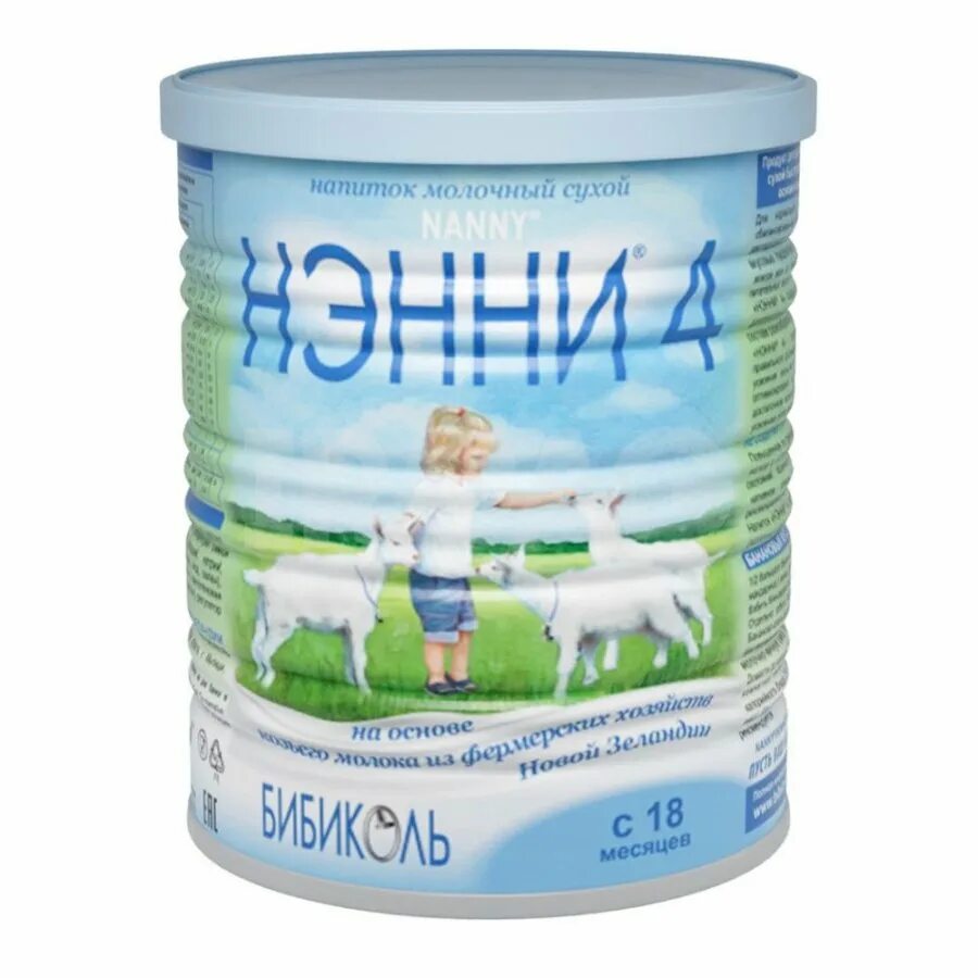 Дет/смесь бибиколь нэнни 3 молочко 12+ 800г. Смесь нэнни 4. Смесь бибиколь. Смесь бибиколь. Смесь нэнни 4.