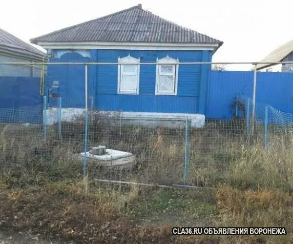 Воронежская обл бобровский р н погода. Пчелиновка бобровский район. пчелиновка воронежская область. копыл воронежская область.