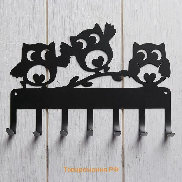 Ключница металлическая лазерная резка. Ключница из металла. Ключница настенная из металла. Ключница настенная металлическая home. Ключница dxf из металла совята.